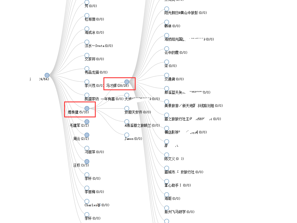 QQ截图20180306140406.png