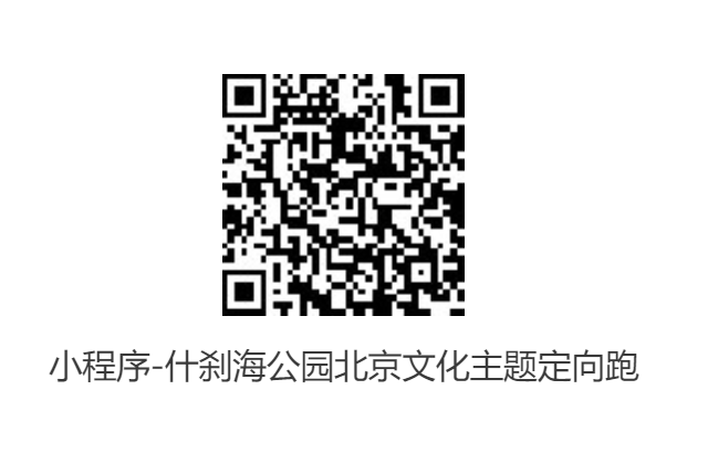 微信截图_20220821174507.png