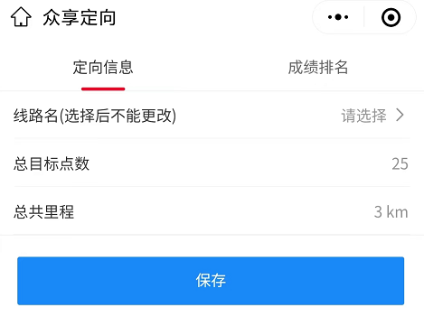 微信图片_20220821175816.png