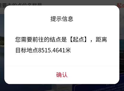微信截图_20220821180617.png