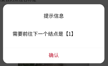 微信截图_20220821181104.png