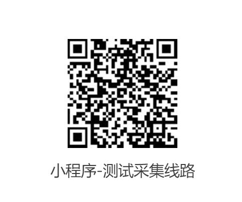 微信截图_20220824174834.png